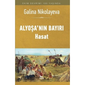 Alyoşa'nın Bayırı