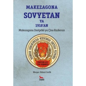 Makezagona sovyetan ya 1918'An